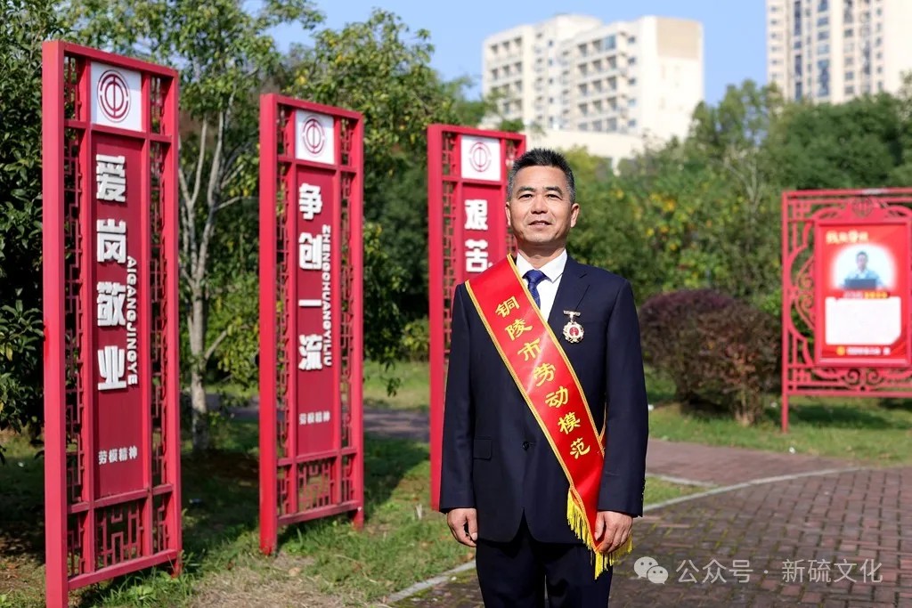 澳门四不像论坛